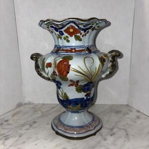 VTG Made in Italy 8" Ceramic Vase, Rust, Green, Blue, White Yellow Flowers Vines